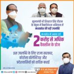 WhatsApp Image 2021-06-29 at 17.45.09