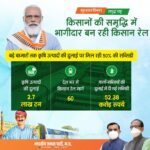 WhatsApp Image 2021-06-29 at 17.45.13