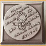 WhatsApp Image 2021-06-29 at 17.45.15