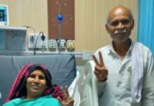 बिना सर्जरी के भी हो सकता है दिल के छेद का इलाज