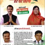 WhatsApp Image 2022-12-23 at 21.00.05