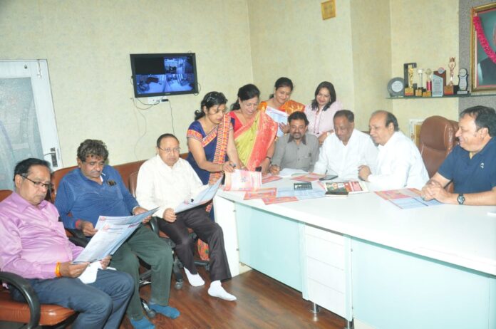 AGRWAL MAHASABHA PRICHY SAMMELAN