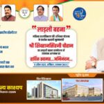 WhatsApp Image 2023-04-07 at 21.55.41