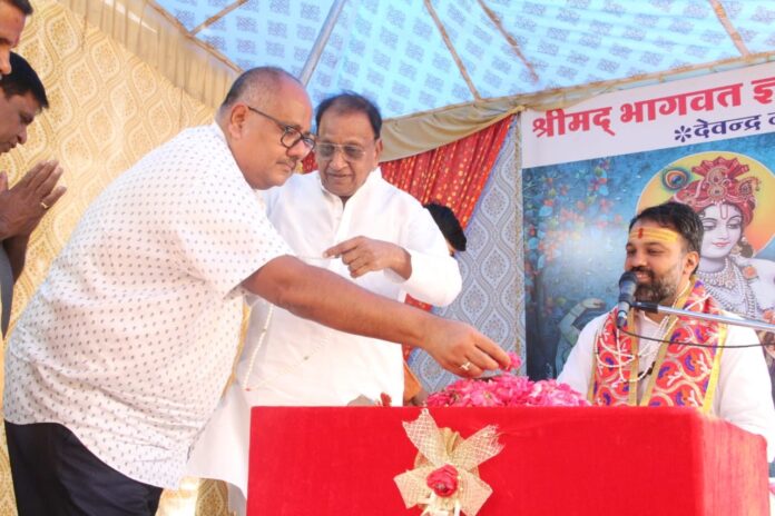 DEVENDRA NAGAR BHAWAT KATHA_30 APRIL_01
