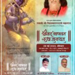 WhatsApp Image 2023-05-29 at 11.42.36