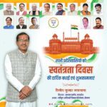 WhatsApp Image 2023-08-14 at 17.40.11