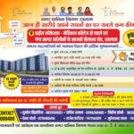 WhatsApp Image 2023-08-14 at 17.40.13