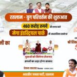 WhatsApp Image 2023-09-15 at 10.59.05