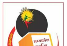 मध्य प्रदेश और छत्तीसगढ़ में ग्राहकों को एयरटेल के नेटवर्क पर मिल रहा है सबसे अच्छा वीडियो स्ट्रीमिंग एक्सपीरियंस: ओपन सिग्नल