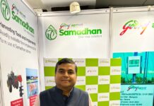 इंदौर में हुई पाम ऑयल कॉन्फ्रेंस; गोदरेज एग्रोवेट ने पाम ऑयल प्लांटेशन की सस्टेनेबिलिटी पर दिया जोर