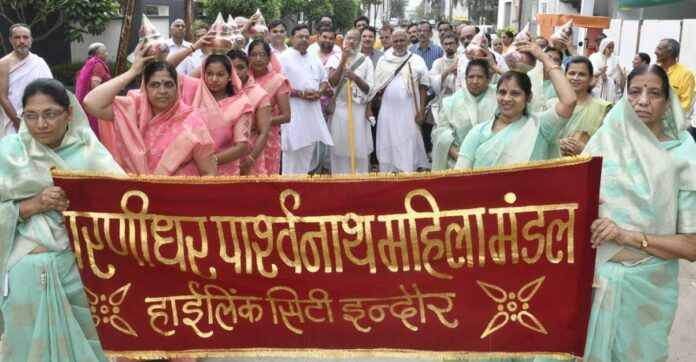 WhatsApp Image 2024-06-22 at 6.26.04 PM