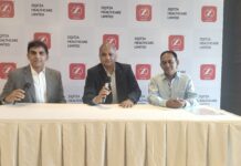 पुलिस हेल्पलाइन नंबर (112) के मैनेजमेंट टेंडर में सबसे ज्यादा पॉइंट्स