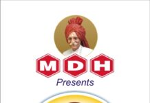 जत्रा – स्वाद का महाकुम्भ 18 से 20 अक्टूबर 2024