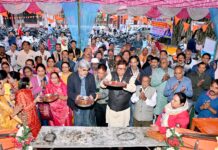 71 वें महारूद्र यज्ञ – मानव जन्म के ऋणों से यज्ञ के माध्यम से मिलती है मुक्ति