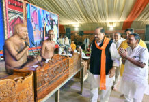 मुनिश्री प्रमाणसागरजी म.सा. के शंका समाधान कार्यक्रम में कैबिनेट मंत्री चेतन्य काश्यप रहे मुख्य अतिथि