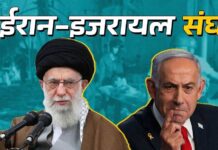 विश्व को विनाश से बचाने के लिए नरेन्द्र मोदी की सलाह मानना चाहिए – प्रो. देवेन्द्र कुमार शर्मा