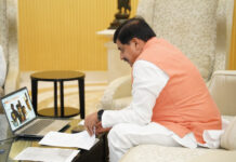 म.प्र. में खेलों के विकास और विस्तार को मिलेगी नई दिशा: मुख्यमंत्री डॉ. यादव