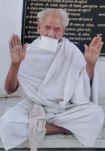 PHOTO-2025-08-11-17-54-46