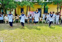 खेल दिवस पर खेल प्रतियोगिता हुई आयोजित : योगा एवं खेल प्रतिज्ञा के साथ खेल कॅरियर मार्गदर्शन शिविर का हुआ आयोजन