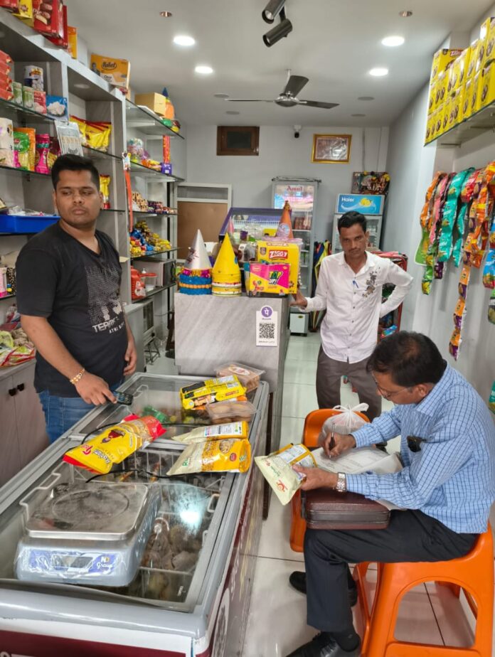 tol kate or pakaej band