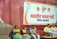 ऐतिहासिक महोत्सव के रुप में मनेगा प्रधानमंत्री मोदी जी का जन्मदिन- एमएसएमई मंत्री चेतन्य काश्यप