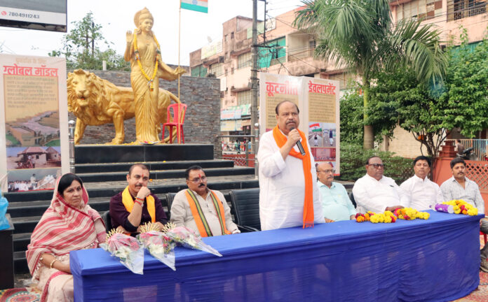 Modi Pradarshini Photo (1)