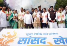 सांसद खेल महोत्सव का मुख्यमंत्री ने किया रंगारंग शुभारंभ