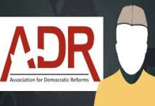 सरोकार – उनसे क्या आस करें जो हो अपराधों में लिप्त ?