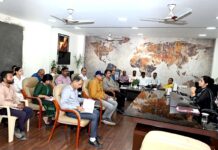 इकोनोमिक हब की तैयारी के संबंध में गठित समिति की बैठक संपन्न