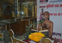 संस्कृति की रक्षा संस्कारों से ही संभव है – श्री श्री 108 मुनि श्री सद्भाव सागर जी मसा.