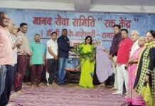 जिनका कोई नहीं चलों उन संग खुशियाँ बांट ले