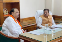 मेडिकल कॉलेज को मिलेगी एडवांस कार्डियेक फेसेलिटी के साथ सीटी स्कैन मशीन