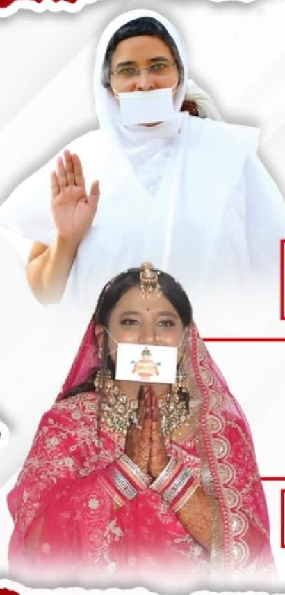 WhatsApp Image 2025-10-29 at 4.07.38 PM