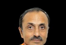 नयन व्यास राष्ट्रीय समिति में संयुक्त सचिव मनोनीत