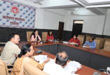 उर्वरकों की उपलब्धता हेतु समीक्षा बैठक संपन्न