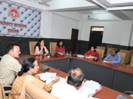 उर्वरकों की उपलब्धता हेतु समीक्षा बैठक संपन्न