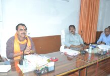 नगर निगम का साधारण सम्मेलन संपन्न