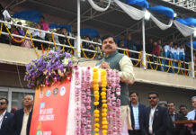 प्रदेश में खेल संस्कृति को प्रोत्साहित करने के लिए राज्य सरकार प्रतिबद्ध : मुख्यमंत्री डॉ. यादव