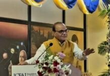 भारतीय ज्ञान परम्परा विश्व की सबसे प्राचीन धरोहर है