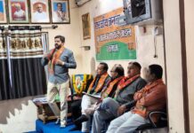 एसआईआर को लेकर कुशाभाऊ ठाकरे मे मंडल की कार्यशाला आयोजित