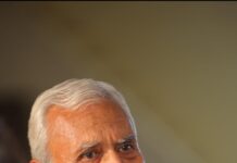 नेत्रदान से दो जरूरतमंदों को मिली नई रोशनी