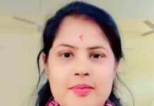 नेहा बोरासी प्रदेश सचिव मनोनीत
