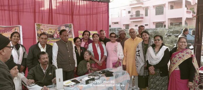 WhatsApp Image 2025-11-14 at 3.37.43 PM