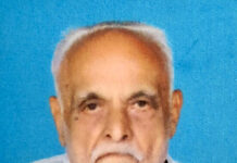 नेत्रदान बना प्रेरणा का संदेश – गुरनानी परिवार ने बढ़ाया मानवता का मान