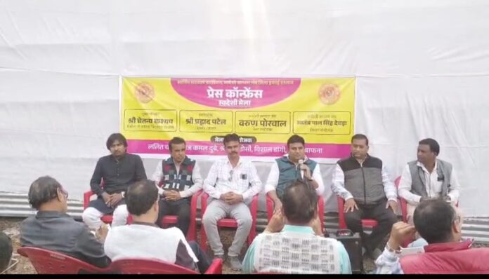 WhatsApp Image 2025-11-26 at 6.09.47 PM (1)