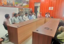 सिविल सर्जन ने चिकित्सा अधिकारियों की बैठक ली