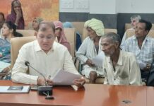 जनसुनवाई में 72 आवेदन पर हुई सुनवाई