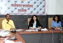 डूंगरपुर रतलाम बांसवाड़ा रेलवे लाइन हेतु समन्वय बैठक संपन्न