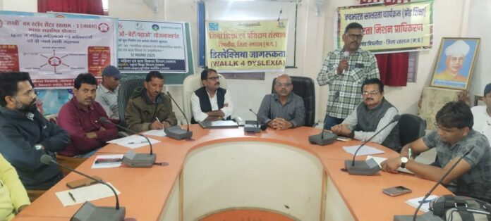 _______________________________________________________