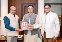 प्रधानमंत्री नरेंद्र मोदी द्वारा सांस्कृतिक विरासत के संवर्धन का सराहनीय कदम है ऋषभायन २.० – किरेन रिजिजू